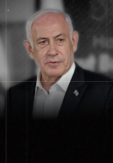 Benjamin Netanyahu