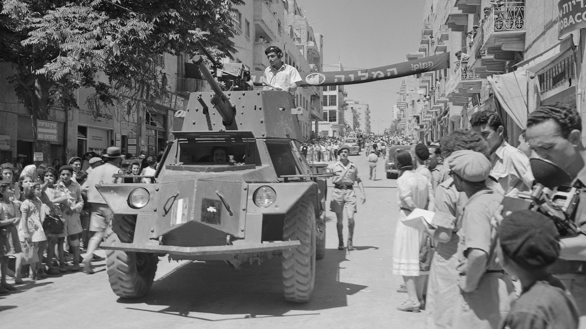 1948: guerra de la Independencia de Israel