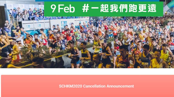 Suspendido el maratón de Hong Kong por el coronavirus
