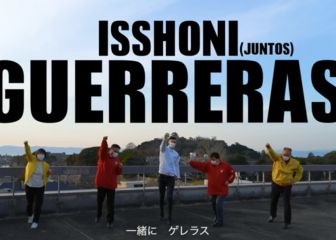 La canción de ánimo de Hikone para el Preolímpico: ¡Ganbaro, Isshoni, 'Guerreras'!