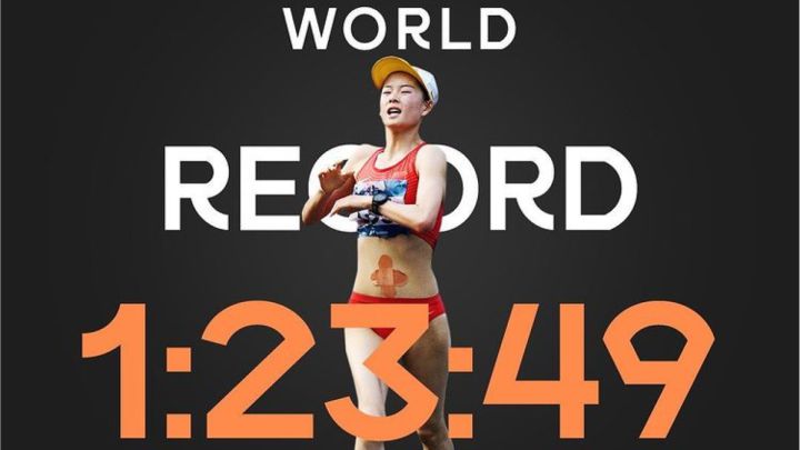 Jiayu bate el récord mundial de 20 km marcha con 1h23:49