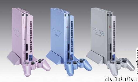 Sony actualiza su PS2 - MeriStation