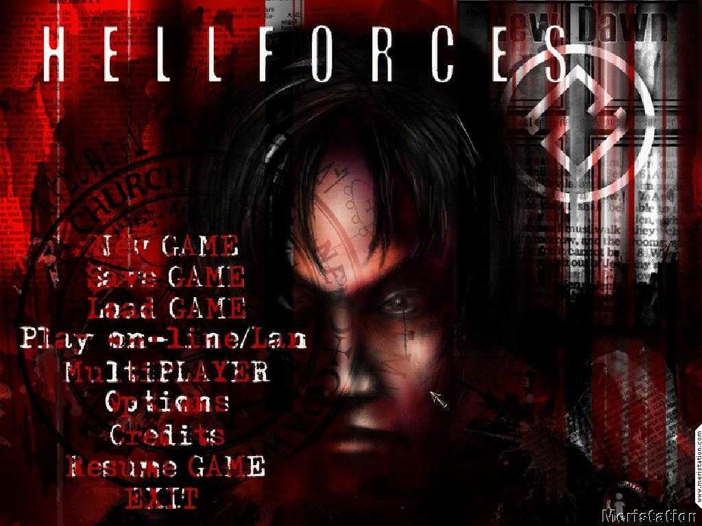 Коды к hellforces