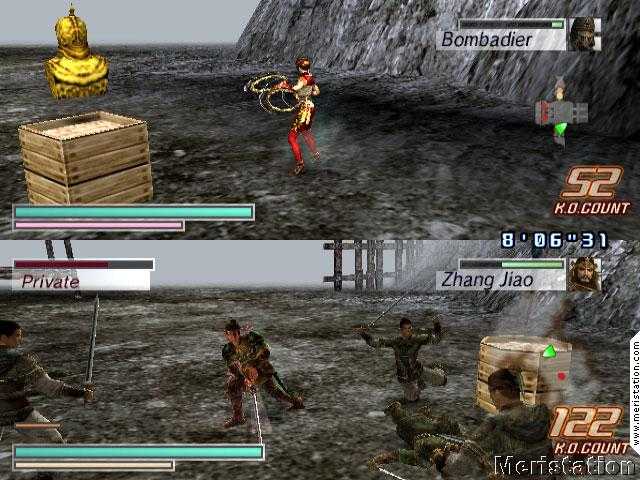 Trucos de Dynasty Warriors 4: Empires - Videojuegos - Meristation