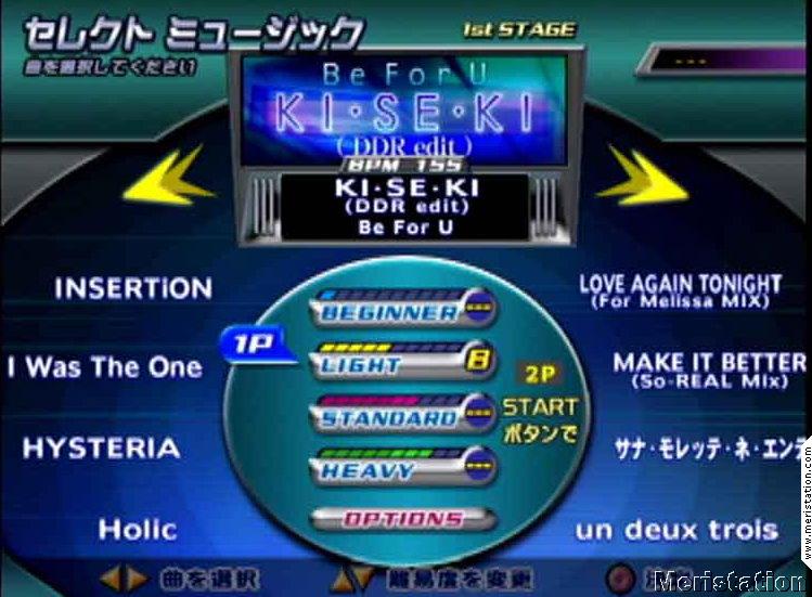 Avances de Dance Dance Revolution Festival Videojuegos Meristation