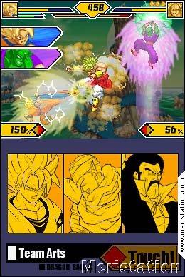 Dragon Ball Z Supersonic Warriors 2 Hack Download