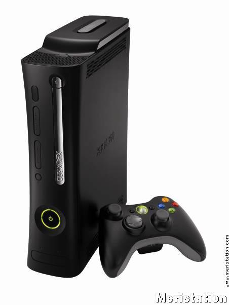 bofetada canal apuntalar Xbox 360 Elite ya es oficial - MeriStation
