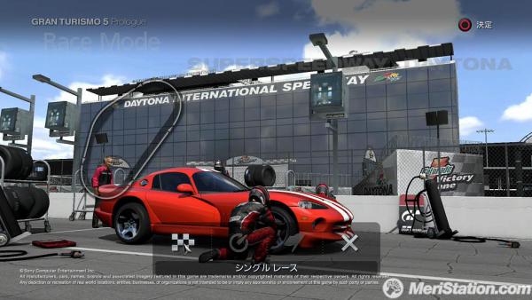 Pasaporte Japón: Gran Turismo 5 Prologue