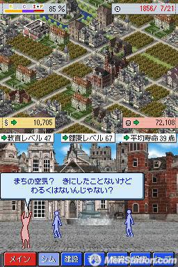 Sim City 2 Ds Impresiones Meristation