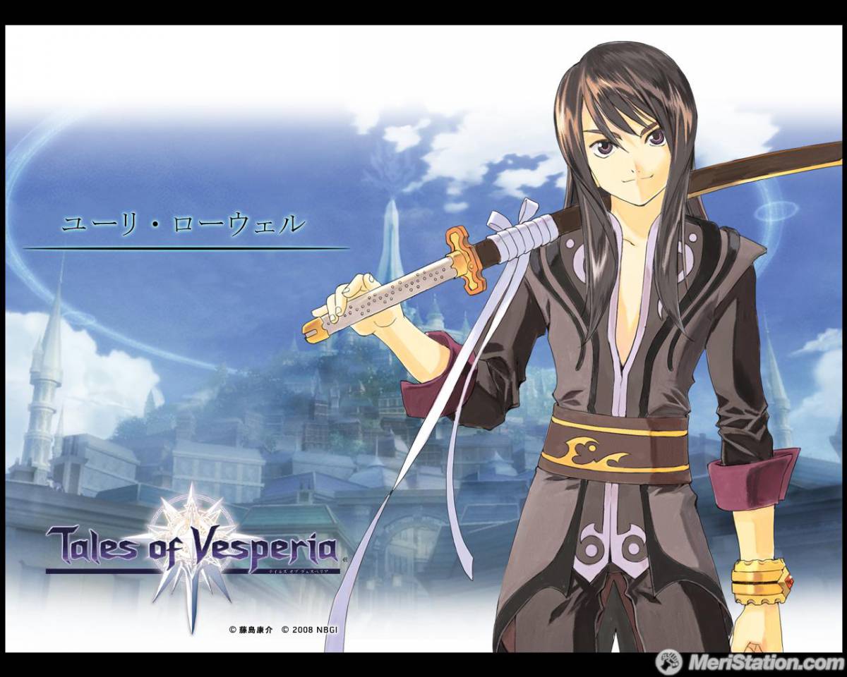 tales of vesperia de