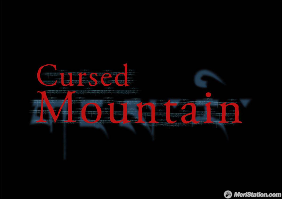 cursed mountain ps3