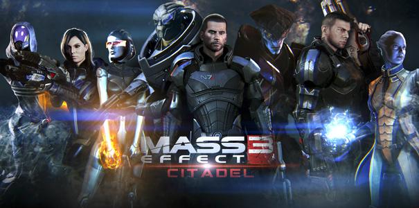Caduca la descarga del final extendido de Mass Effect