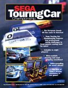 Carátula de Sega Touring Car Championship