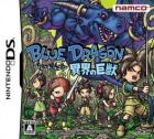 Todos Los Juegos De Rpg En Nintendo Ds Meristation