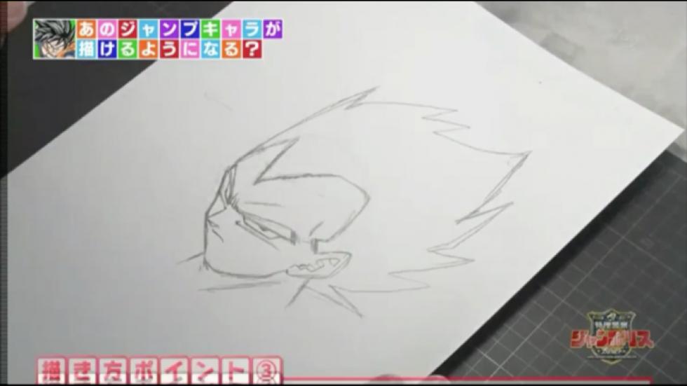 El autor de Dragon Ball Super detalla cómo dibujar a Vegeta - MeriStation