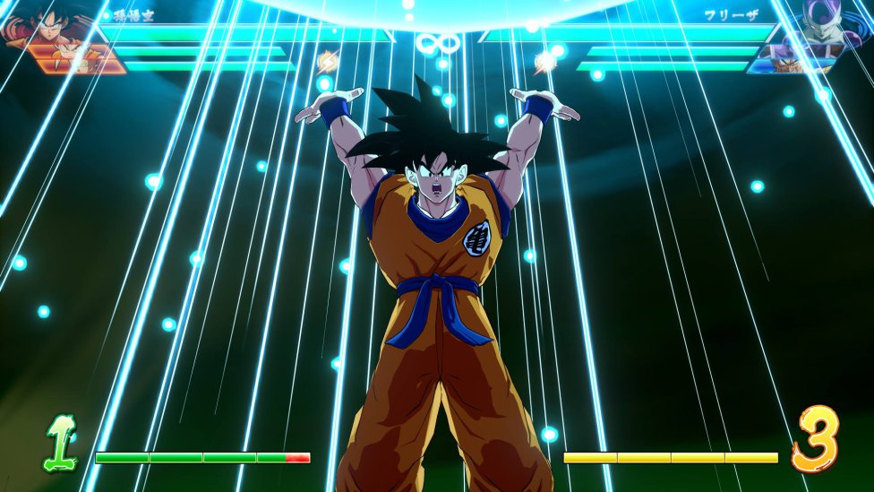 Primeras imágenes de Goku y Vegeta base en Dragon Ball FighterZ -  MeriStation