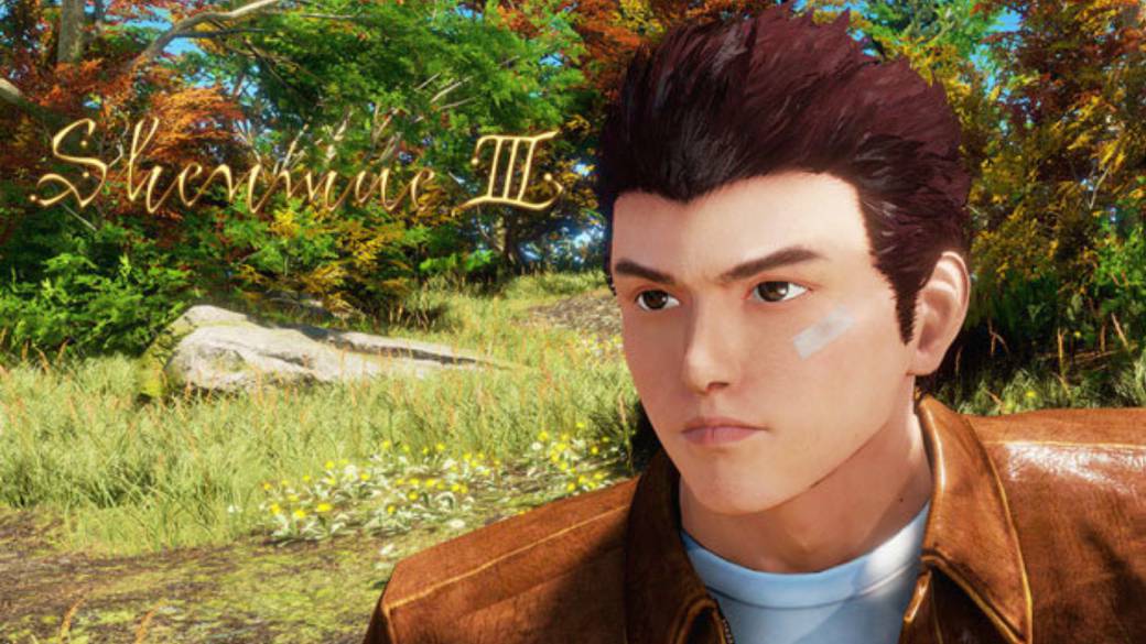 shenmue 3 ps5