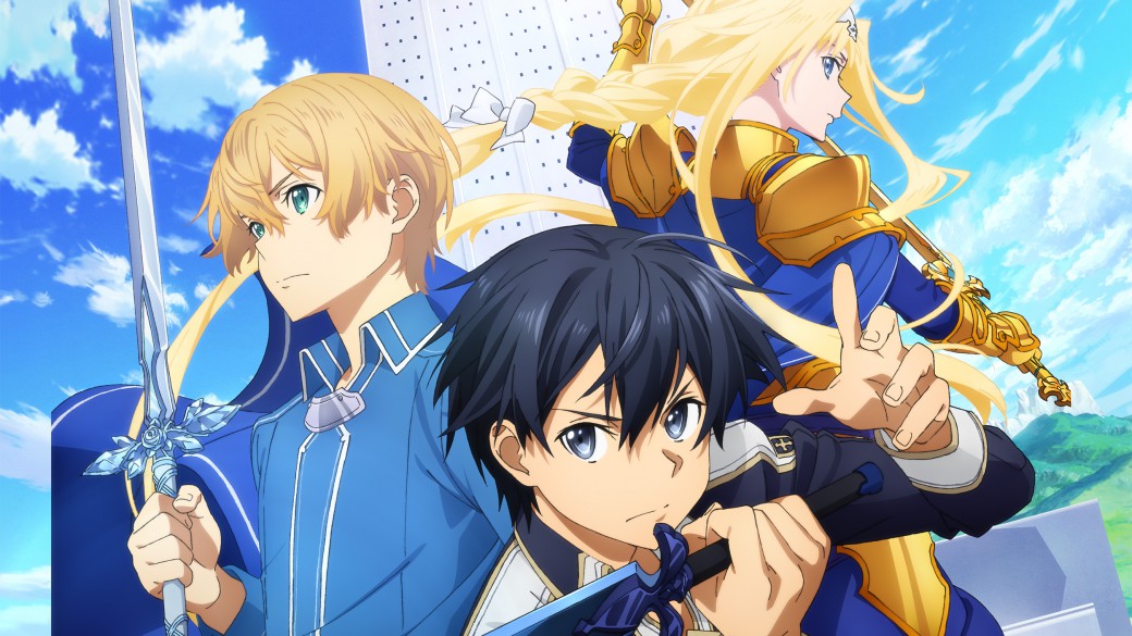 Sword Art Online: Alicization Lycoris, análisis - MeriStation