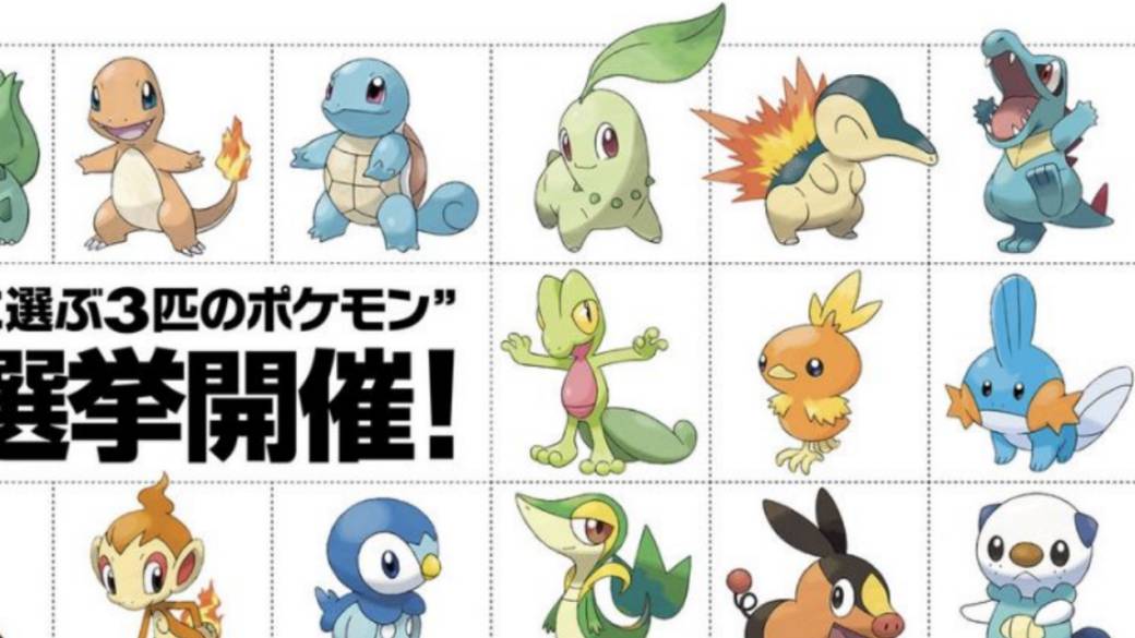 Japón elige sus Pokémon iniciales favoritos de toda la ...