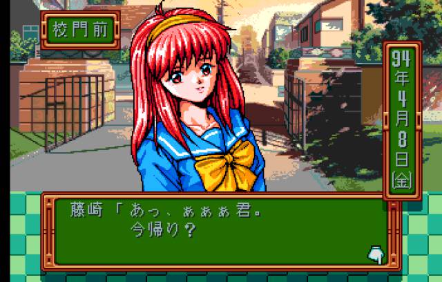1563559273_275320_1563575494_sumario_normal.jpg