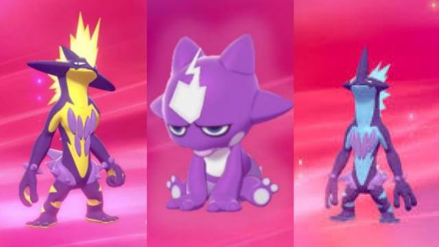 Pok&eacute;mon Spada/Scudo &ndash; Evento Rock Star Shiny Toxtricity (Nintendo Switch)