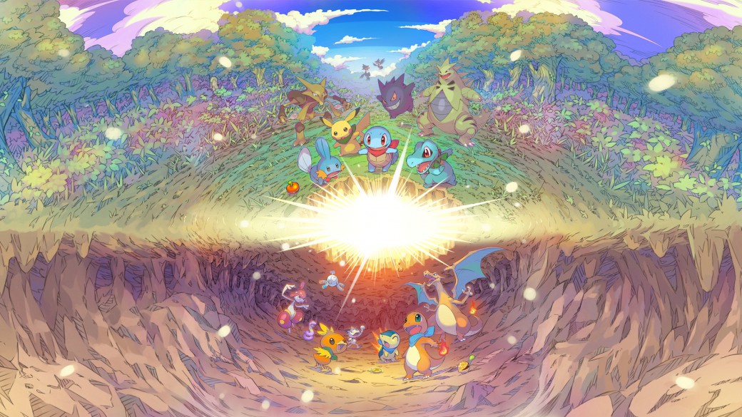 Pokémon Mundo Misterioso: Equipo de Rescate DX