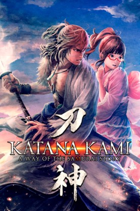 Katana Kami A Way Of The Samurai Story Videojuegos Meristation