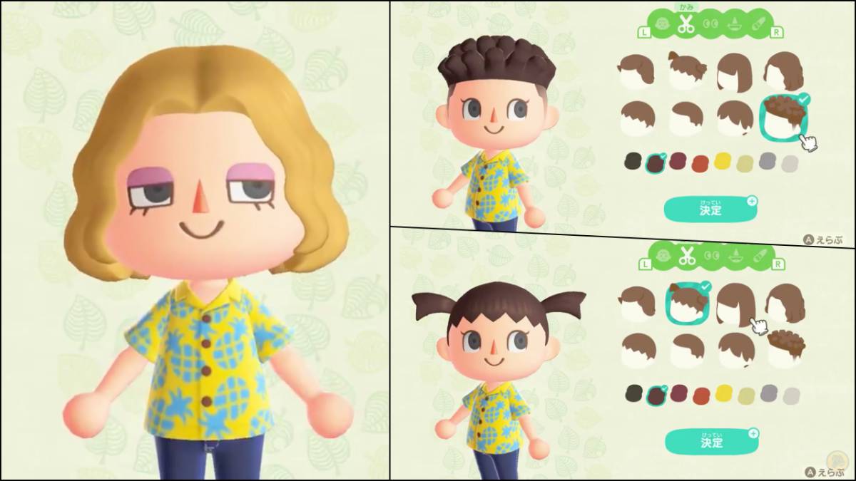 Animal Crossing New Horizons muestra en vídeo la personalización de  personajes  MeriStation