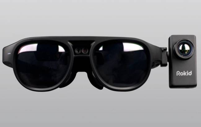 Las gafas de visión térmica usadas en China contra el Covid-19 - AS.com