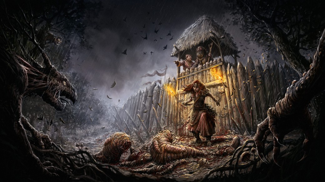 gord pc game