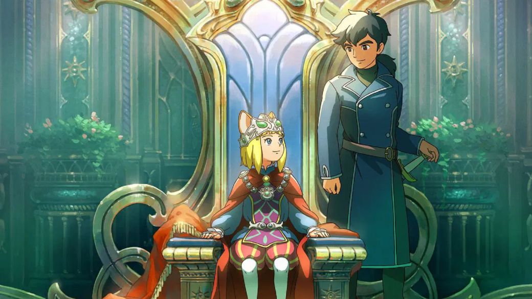 Ni No Kuni Trailer Switch