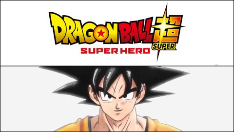 Noticias De Dragon Ball Meristation