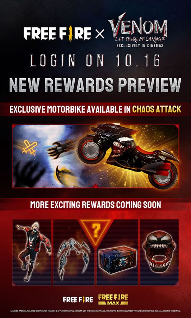 Rewards for special events for free fire poison