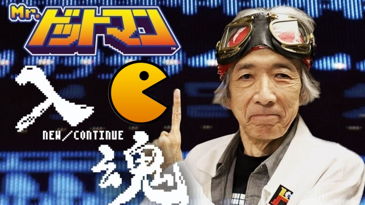 Pac-Man, Hiroshi Ono