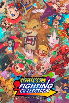 Carátula de Capcom Fighting Collection