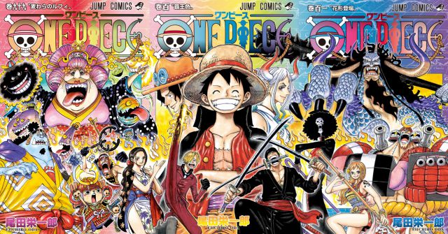 One Piece Capitulo 1044 Del Manga Fecha Hora Y Donde Leerlo Gratis En Espanol Meristation