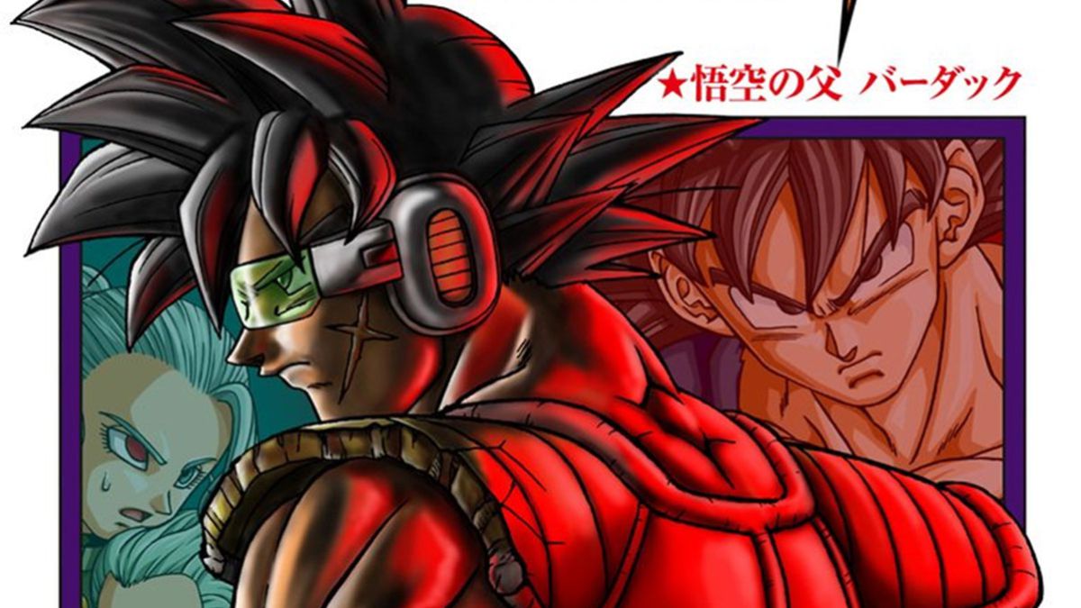 Dragon Ball Super: Bardock stars on the spectacular cover of manga ...