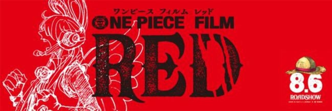 One Piece Film Red confirme le grand secret de Shanks dans une nouvelle bande-annonce