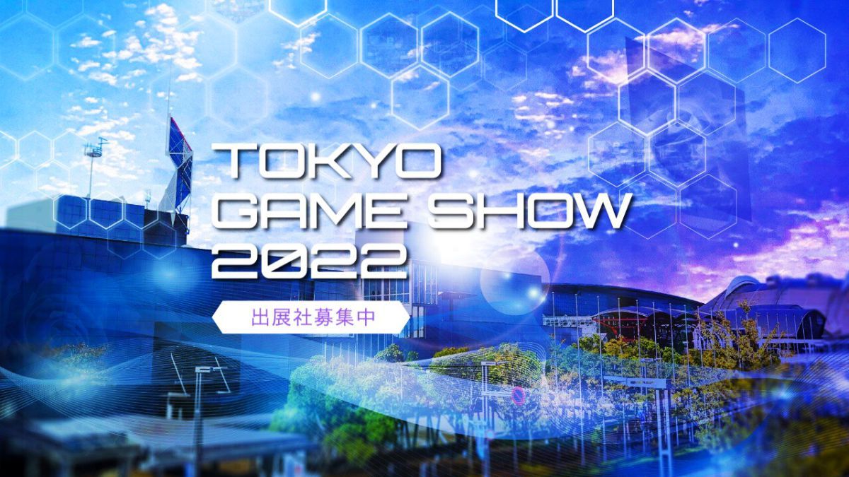 Tokyo Game Show 2022 date, time and how to watch online the most