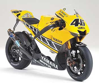  Yamaha  celebra su 50 aniversario con el amarillo AS com