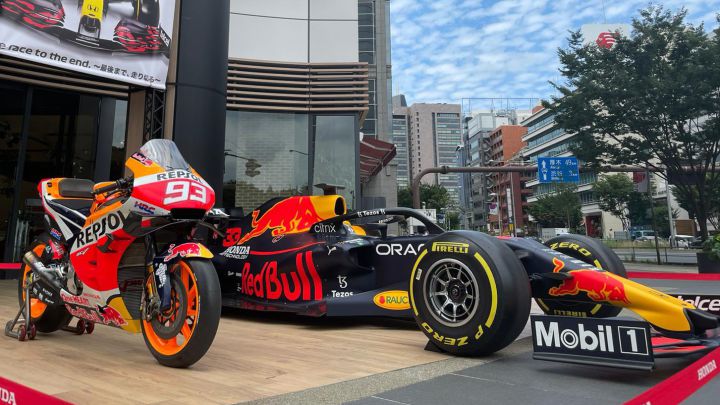 La Honda de Márquez y el Red Bull de Verstappen expuestos