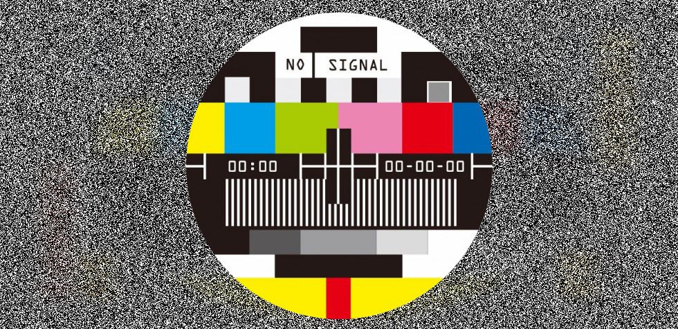9 canales de TDT desaparecerán antes del 9 de mayo