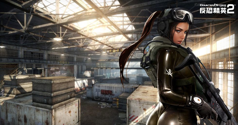 Nuevo parche de Counter- Strike Nexon: Zombies