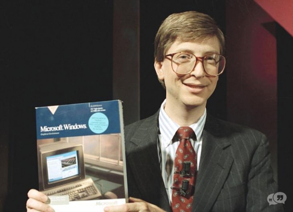 Bill Gates presentó en 1989 el primer Microsoft Word