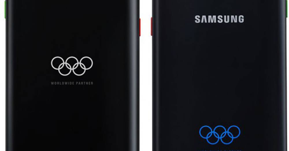 Nuevo Samsung Galaxy S7 ed. JJ.OO de Río 2016