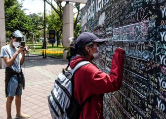 Bono niños 200 soles: link y requisitos para acceder el subsidio