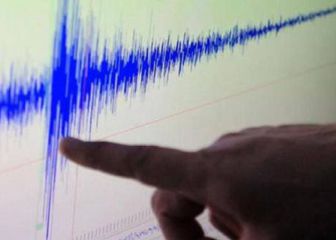 Temblor en Lima: de qué magnitud fue y dónde fue el epicentro