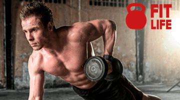 Entrenamiento de alta intensidad