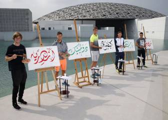 Carreño y Bautista abren curso con Djokovic en Abu Dhabi