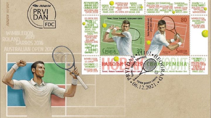 Djokovic has his own postage stamps in Serbia
